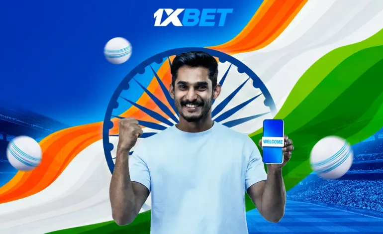 1xBet प्रोमो कोड स्टोर कैसे काम करता है