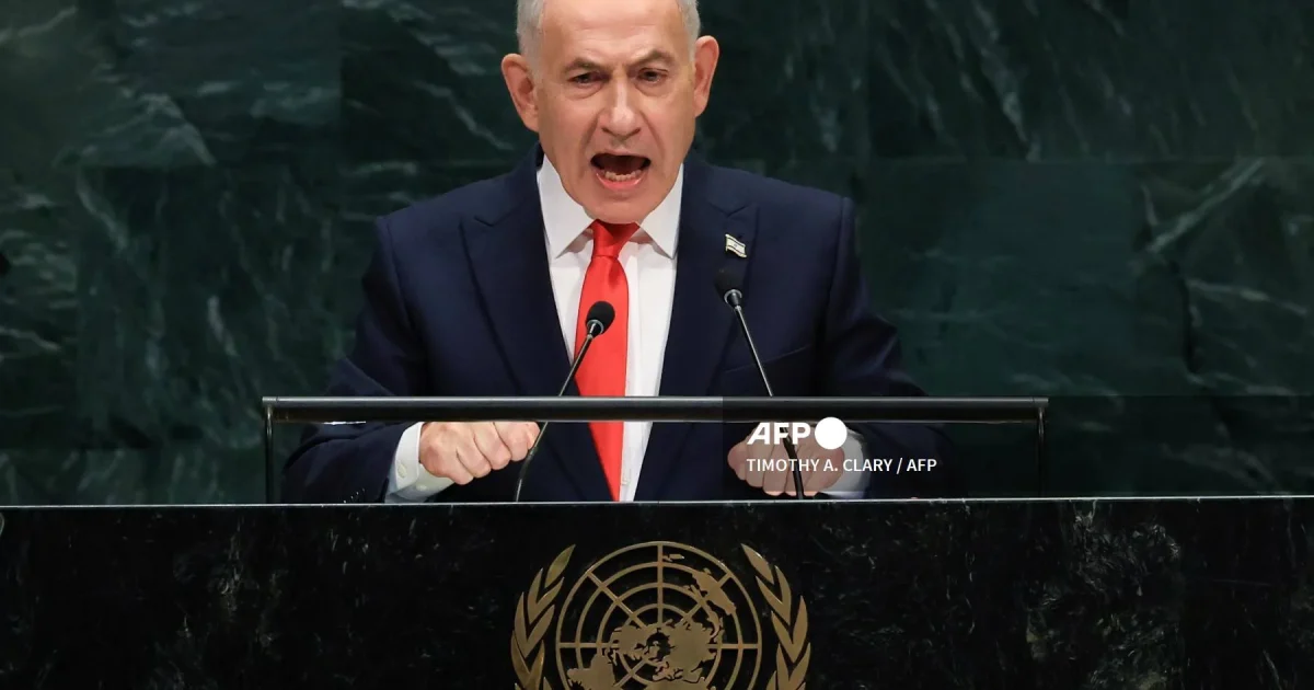 Hollywood stars, others arrested in New York anti-Netanyahu protest